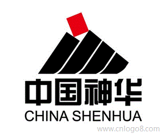 中国神华